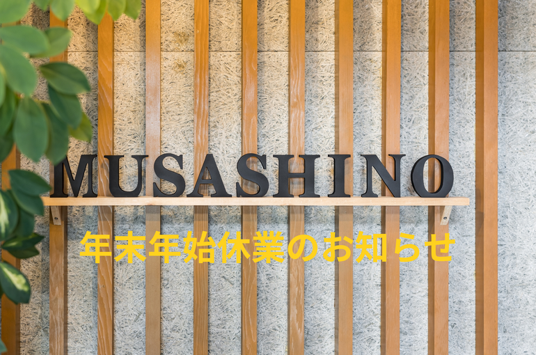 見出しを追加 (1)
