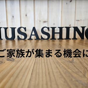 見出しを追加 (5)